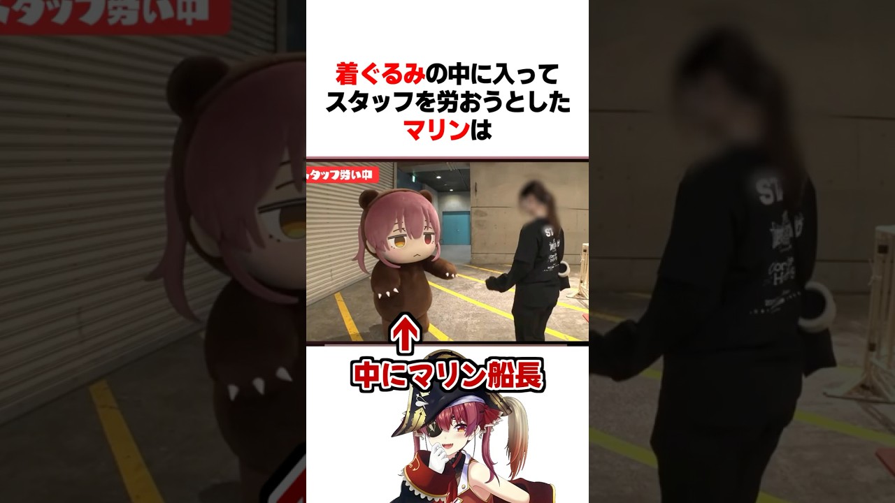 1764280478_maxresdefault-4034767-6367280-jpg