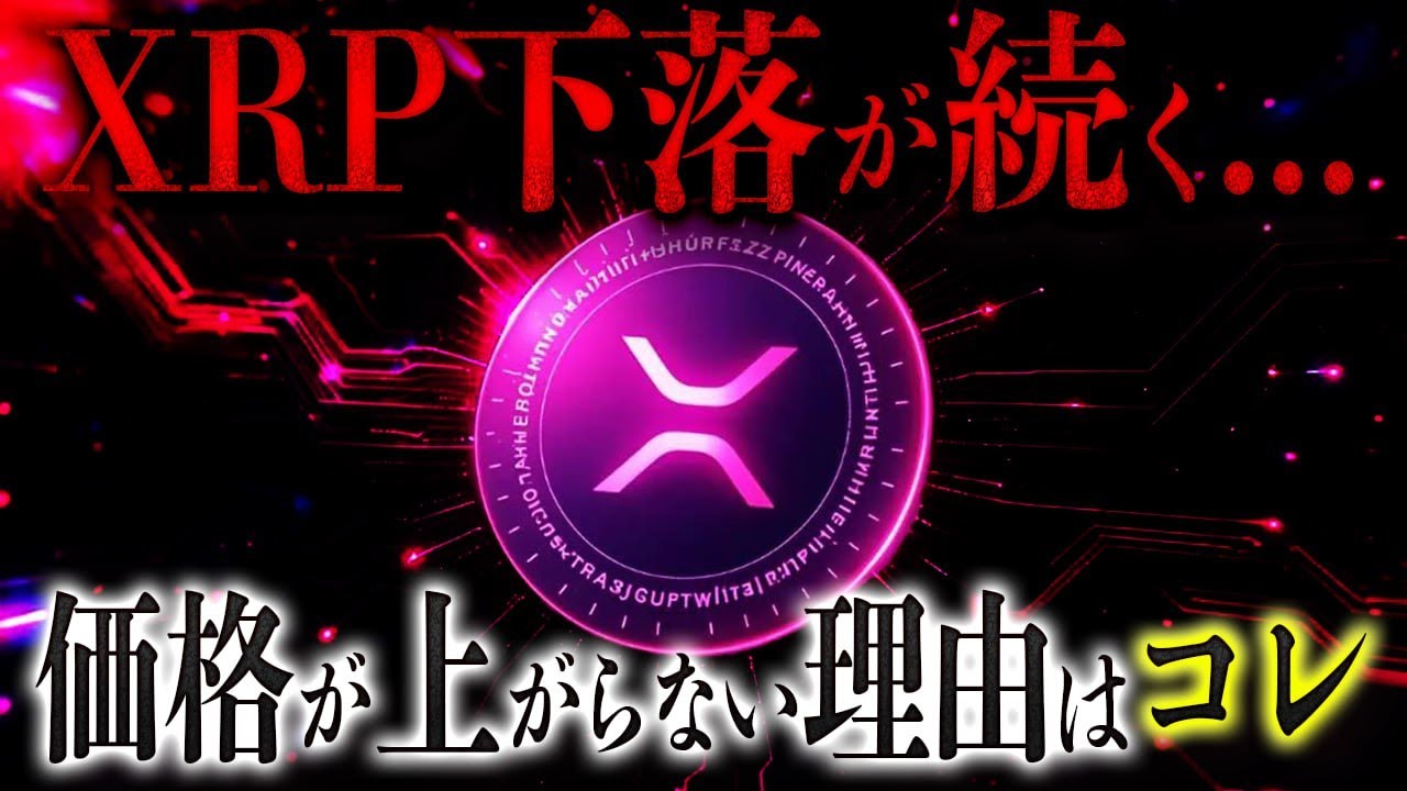 1764312168_maxresdefault-2573591-7946202-jpg