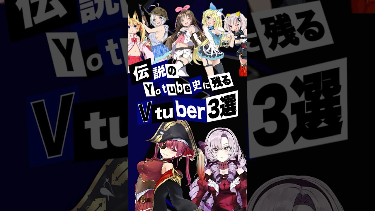 1764338198_maxresdefault-5273173-1282579-jpg