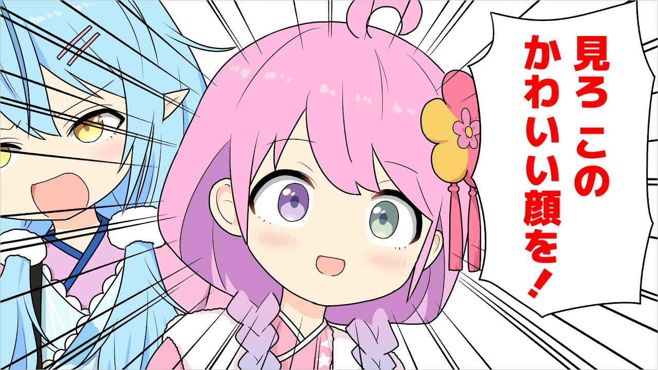 1764365470_maxresdefault-2240462-9826035-jpg