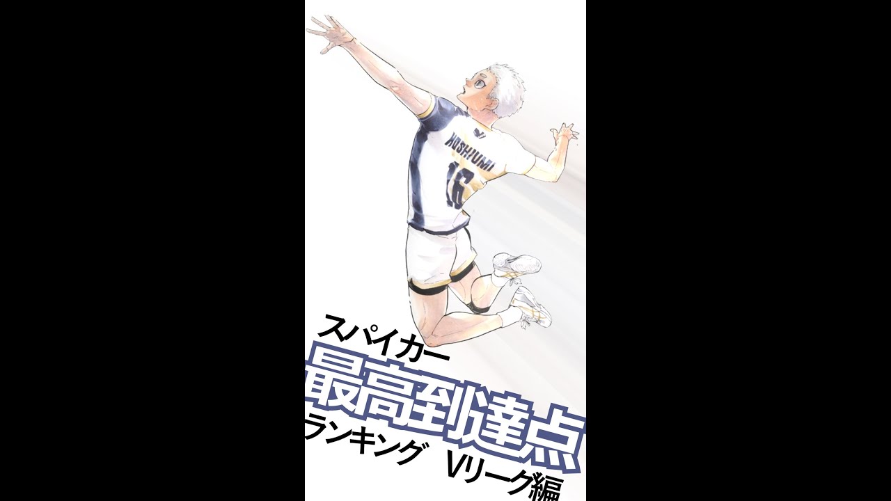 1764423316_maxresdefault-4638690-1192859-jpg