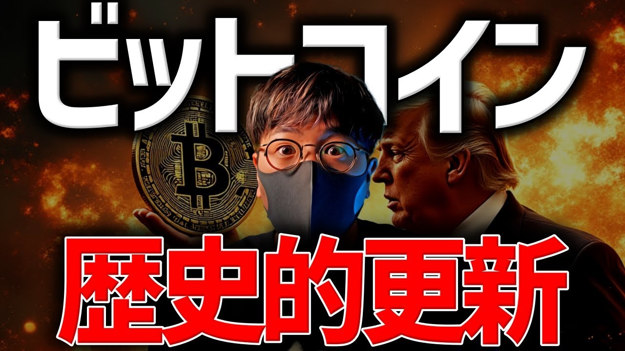 1764442007_maxresdefault-2741927-2738052-jpg