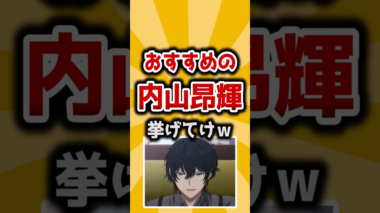 1764481020_maxresdefault-9830265-1453682-jpg