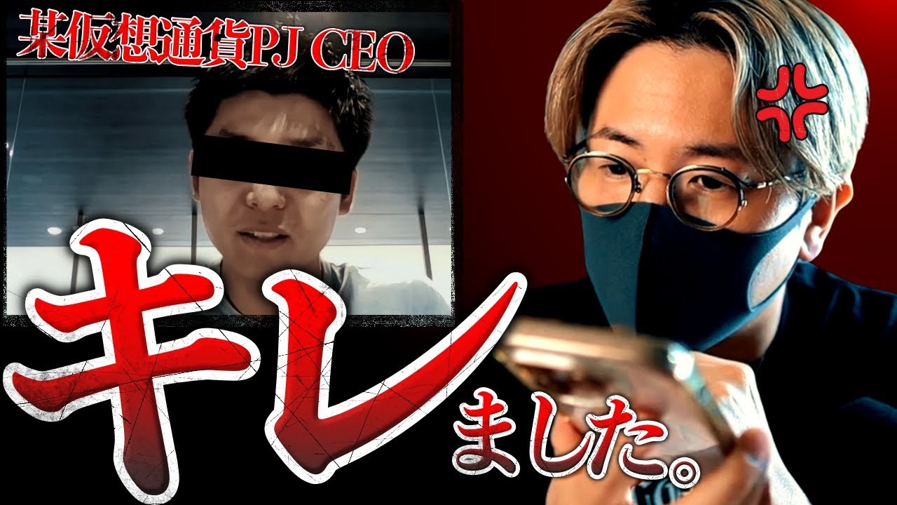 1764485288_maxresdefault-4487791-2083956-jpg