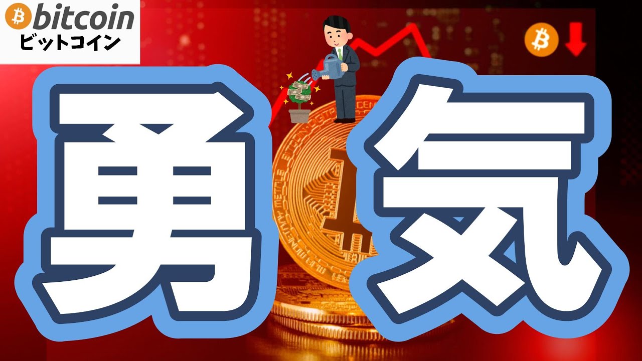 1764528519_maxresdefault-5109345-2017061-jpg