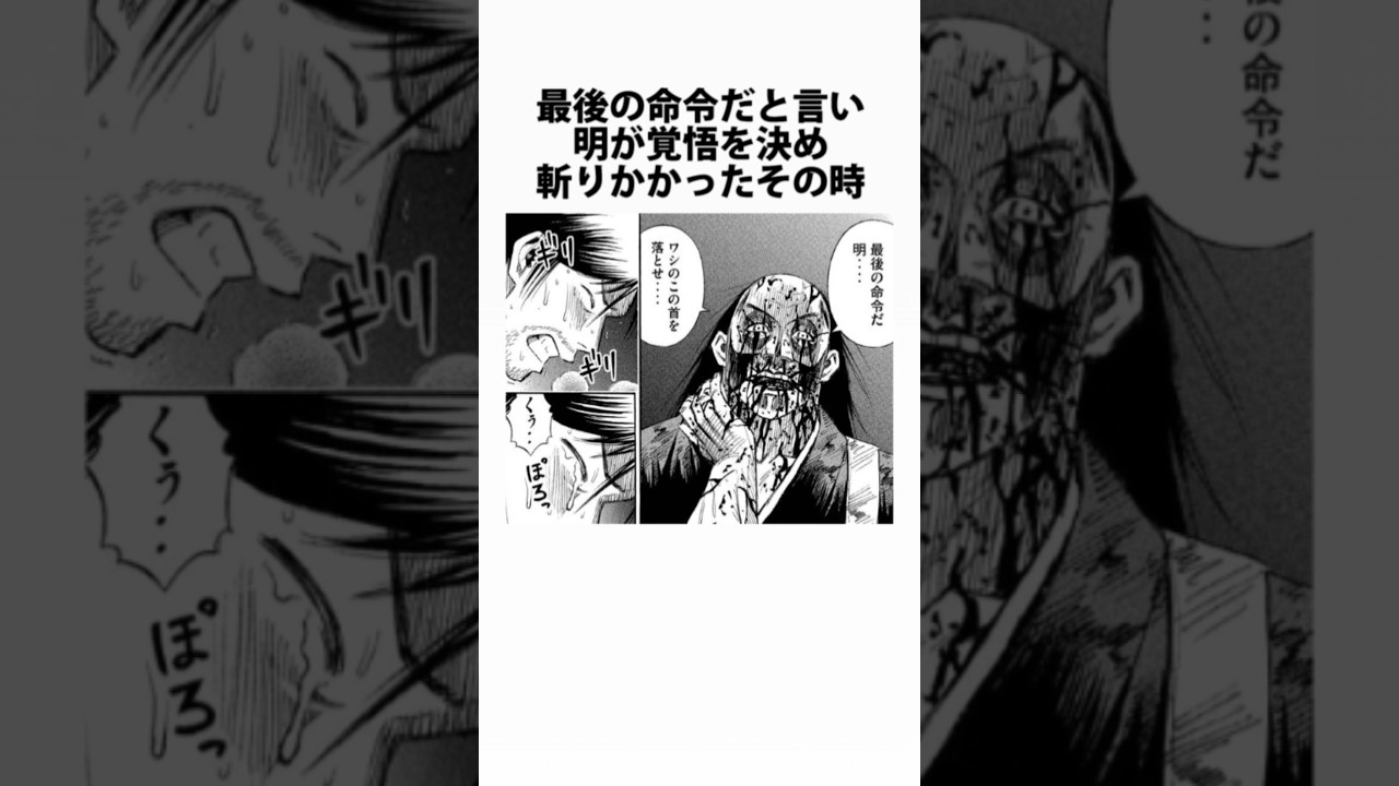 1764538718_maxresdefault-3436585-4941720-jpg