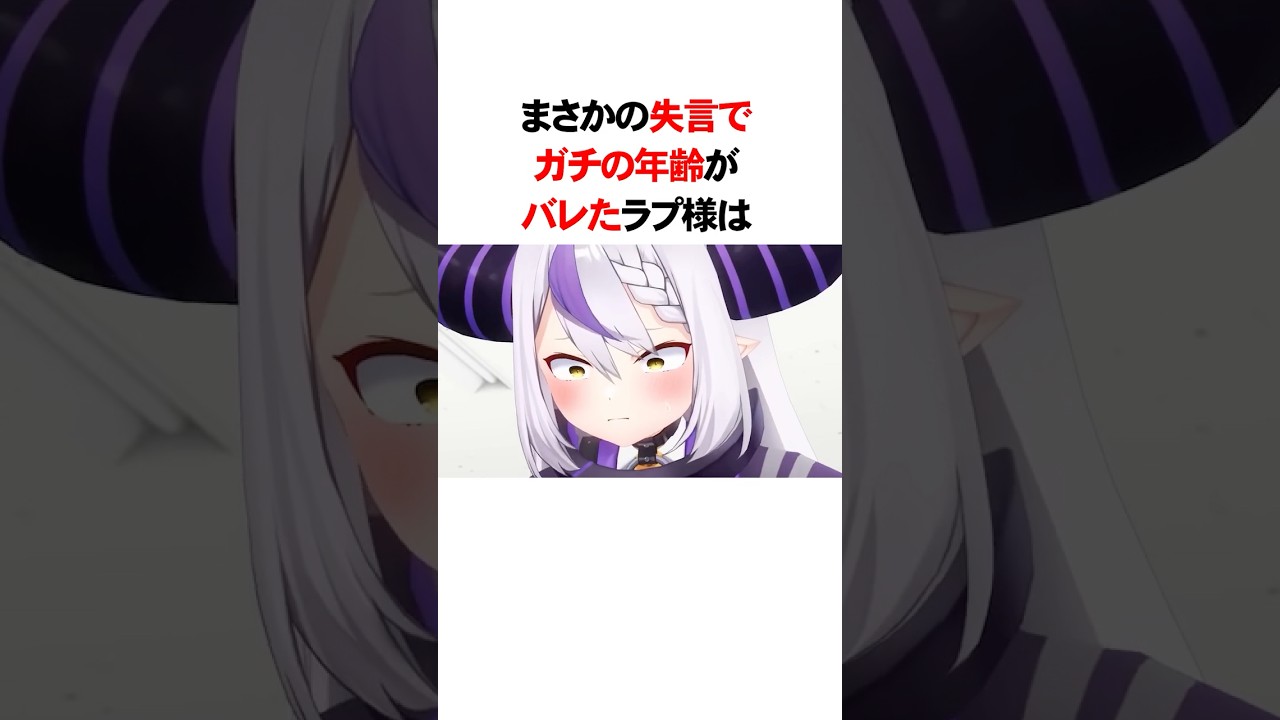 1764569166_maxresdefault-9843075-8948527-jpg