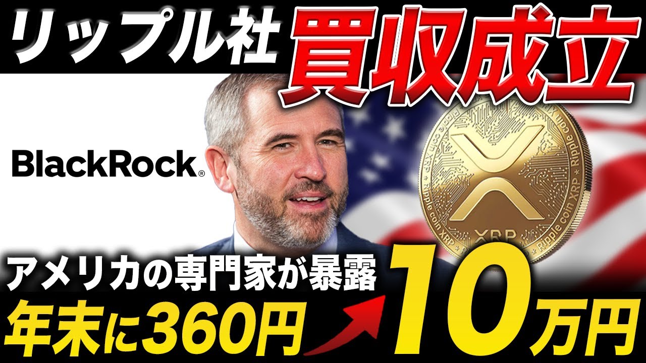 1764571789_maxresdefault-2171144-2123555-jpg