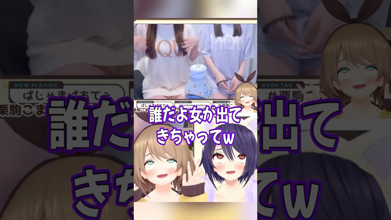 1764598030_maxresdefault-5455910-6395790-jpg