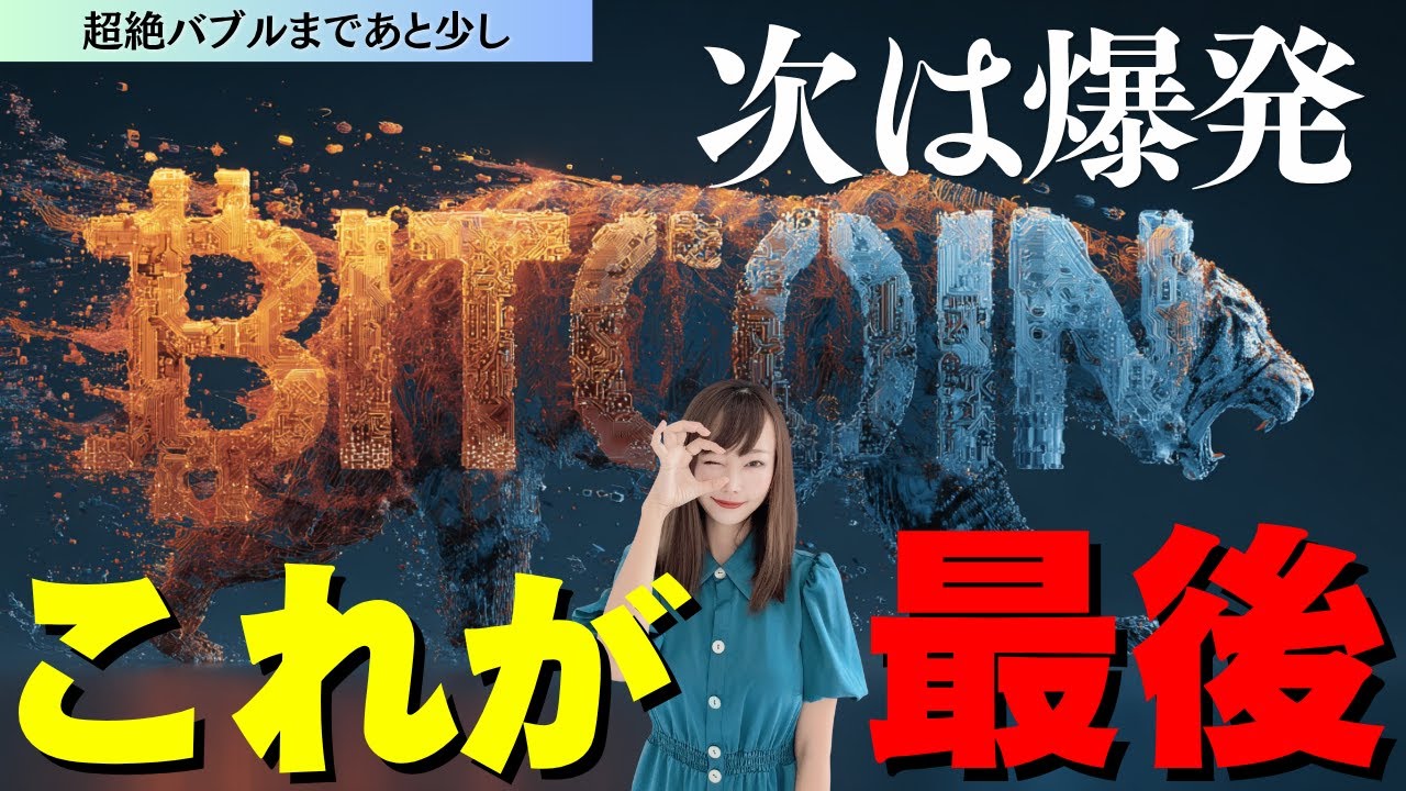 1764615038_maxresdefault-3656309-6864842-jpg