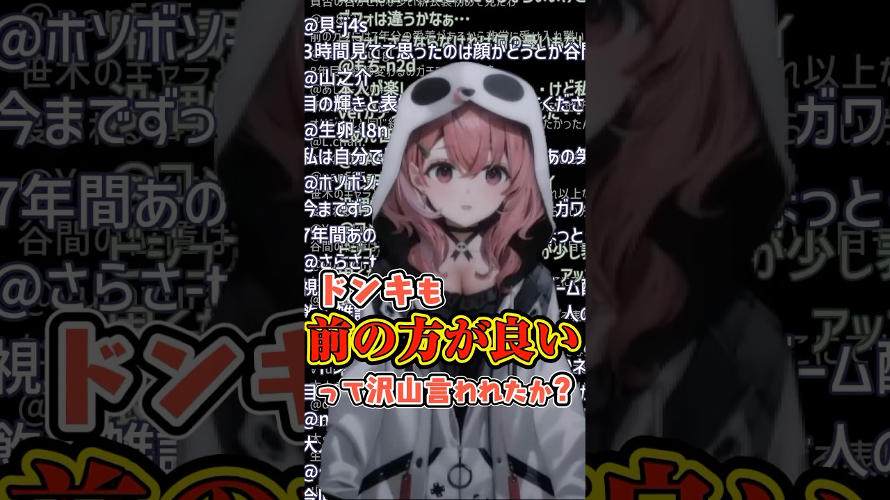 1764625322_maxresdefault-6860066-9759715-jpg