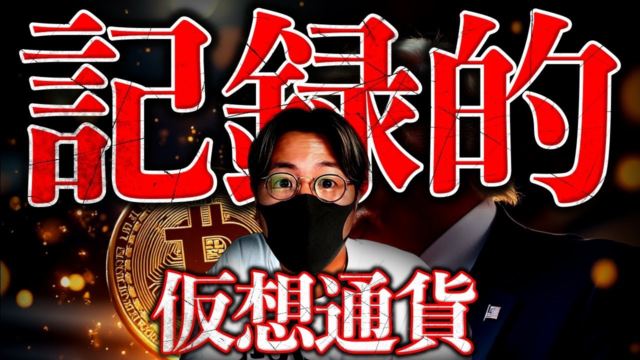 1764701567_maxresdefault-9103760-5891829-jpg