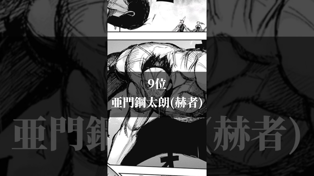 1764711913_maxresdefault-5498214-2245236-jpg