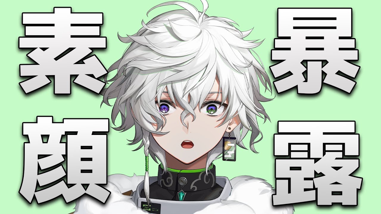 1764713510_maxresdefault-8321127-7533987-jpg