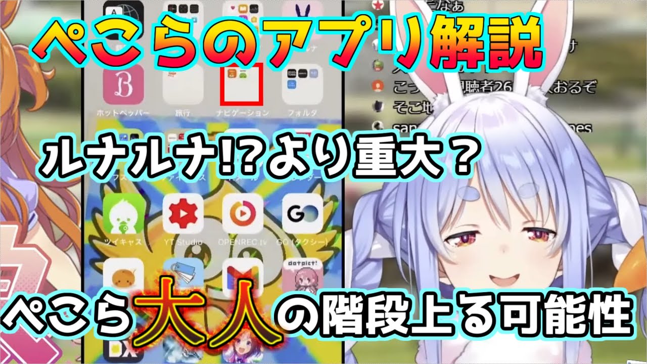 1764742442_maxresdefault-1433790-6736836-jpg