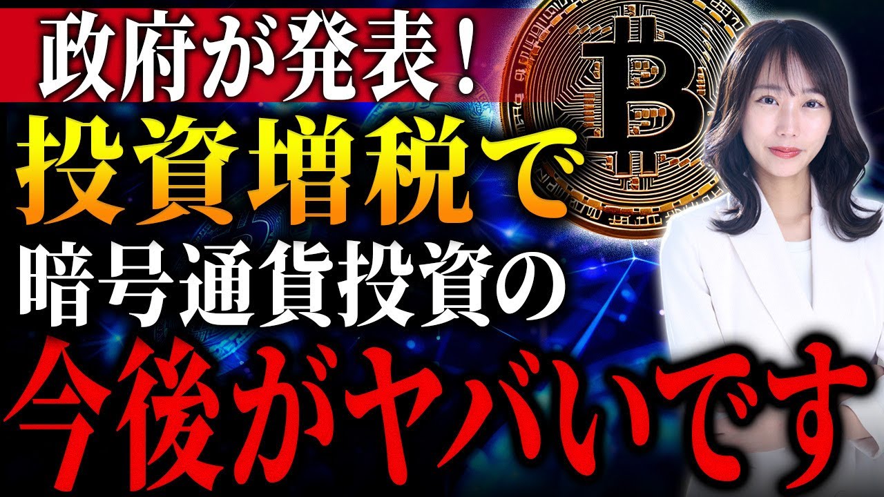 1764744814_maxresdefault-9984066-5984793-jpg