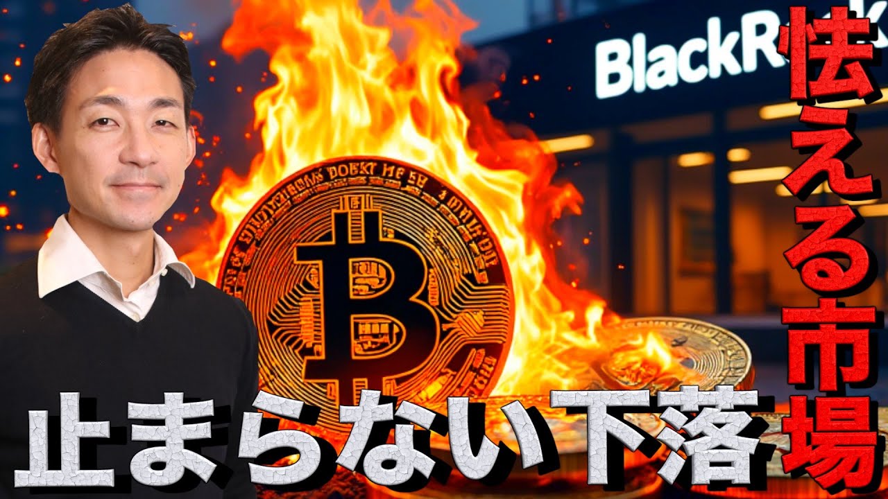 1764788172_maxresdefault-1323390-8187865-jpg