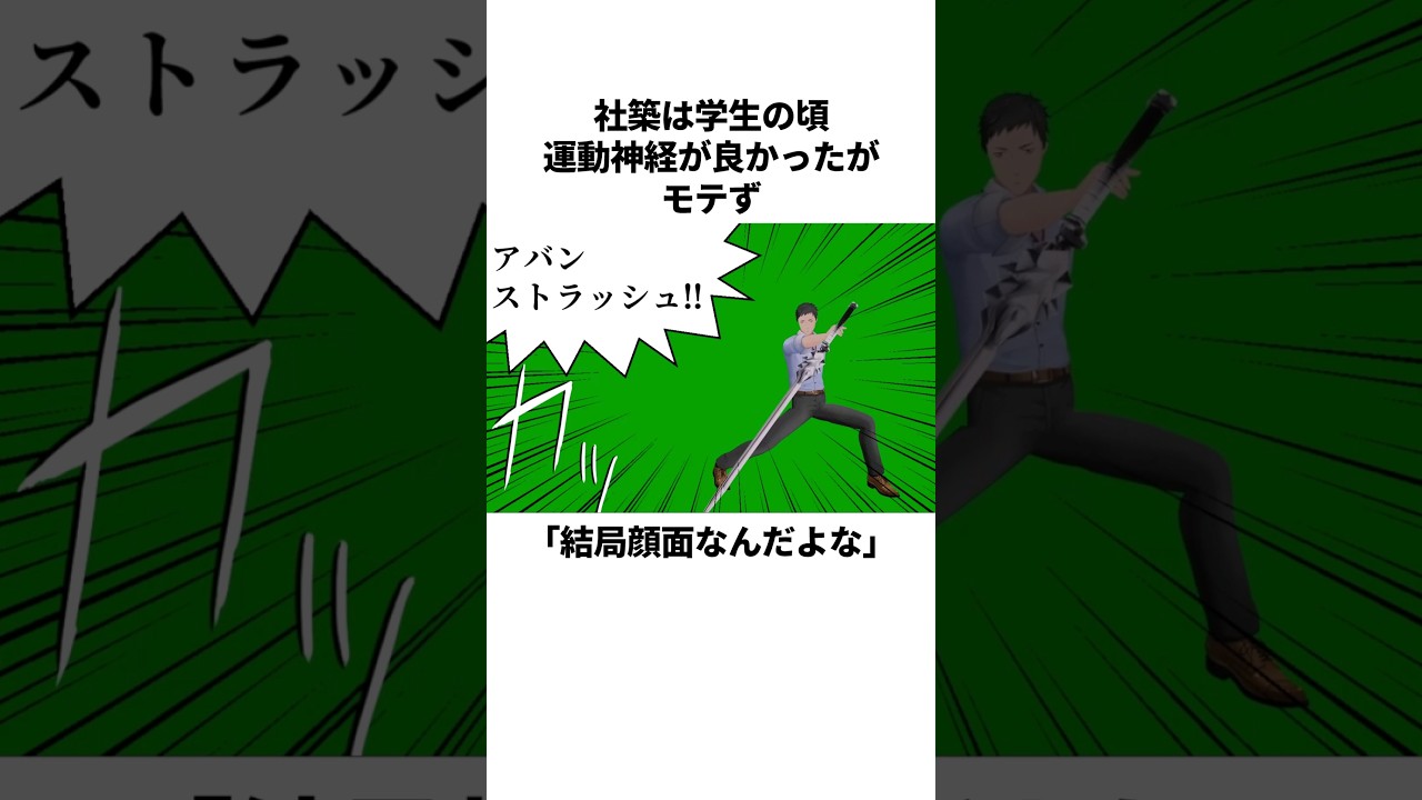 1764800110_maxresdefault-4612930-3408531-jpg