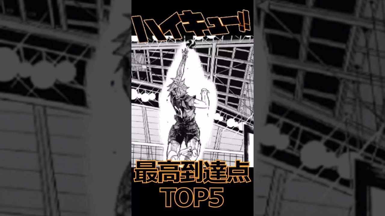 1764856213_maxresdefault-5302859-8082712-jpg