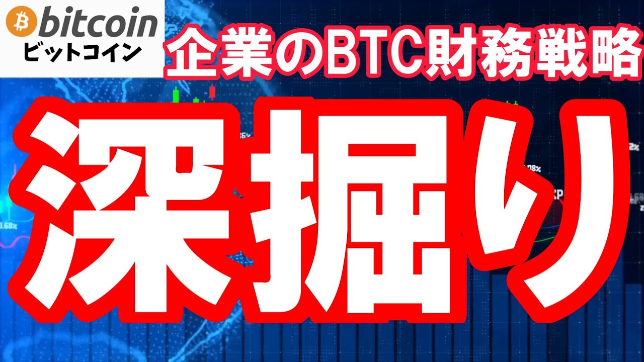 1764874766_maxresdefault-6259641-4840359-jpg