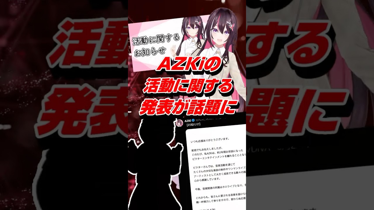 1764886672_maxresdefault-4782070-1795728-jpg