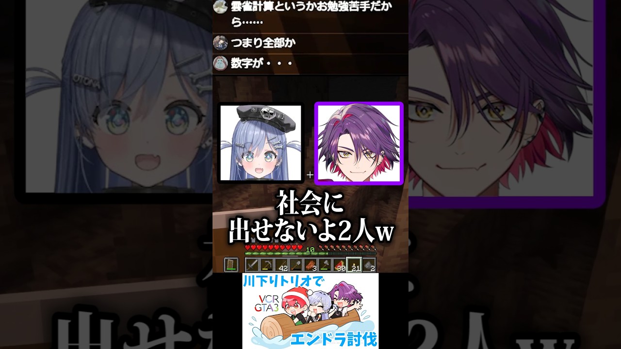 1764914036_maxresdefault-2349171-7507278-jpg