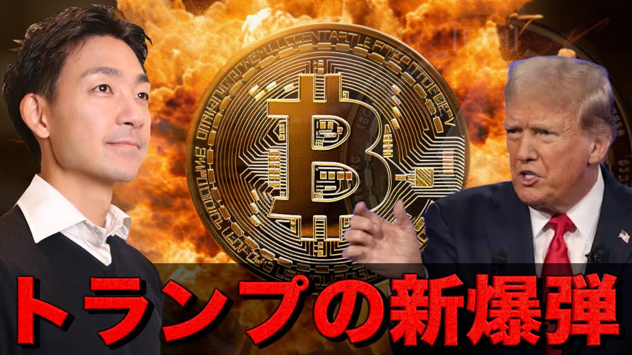 1764918032_maxresdefault-8780920-1082942-jpg