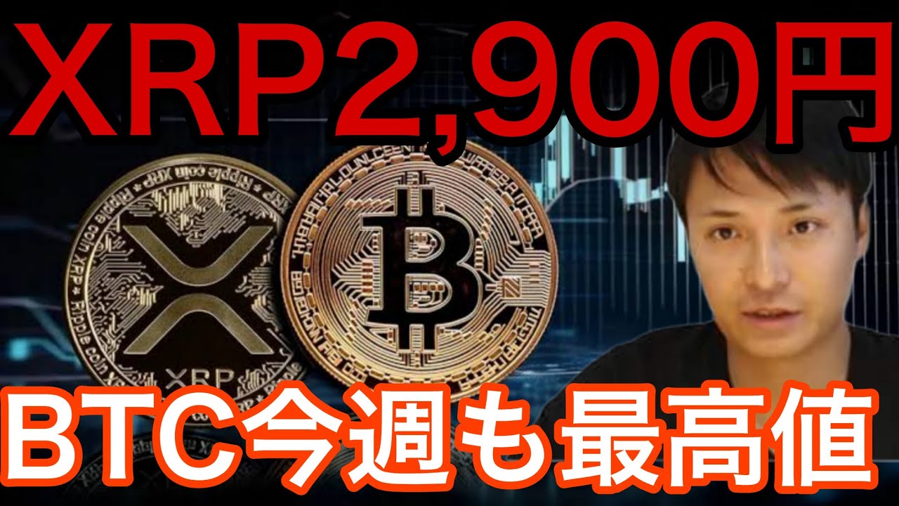 1764961294_maxresdefault-3668488-1300106-jpg