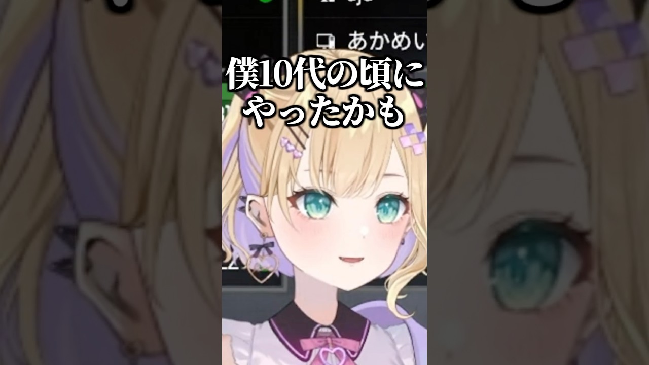 1765031110_maxresdefault-9524871-7086491-jpg