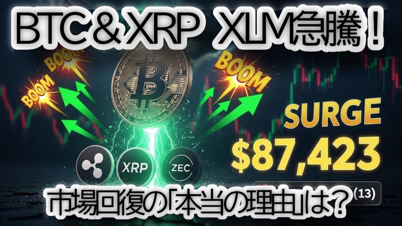 1765047805_maxresdefault-3183415-7814179-jpg