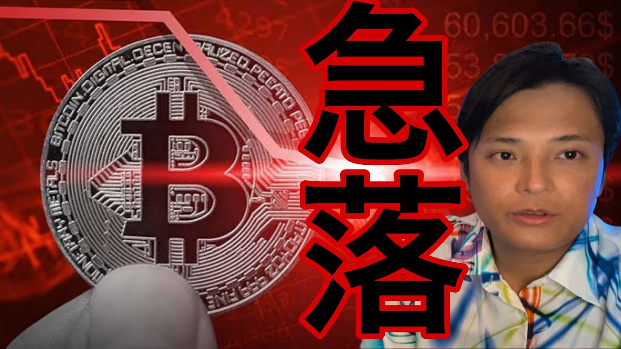 1765091073_maxresdefault-3325429-3590473-jpg