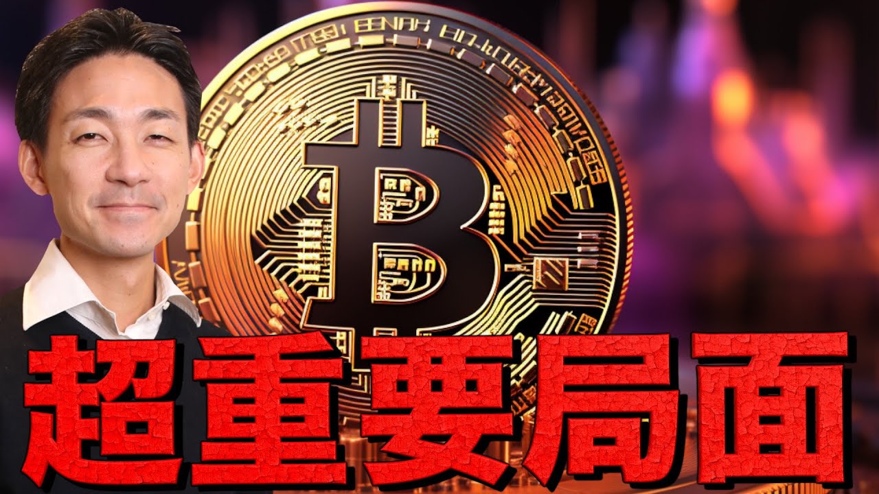 1765134332_maxresdefault-9649898-1038758-jpg