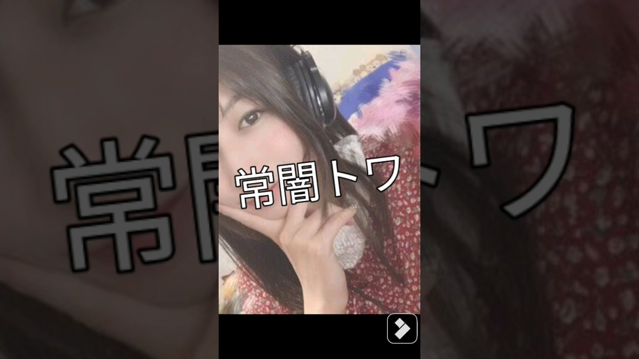 1765175535_maxresdefault-7188473-1101138-jpg