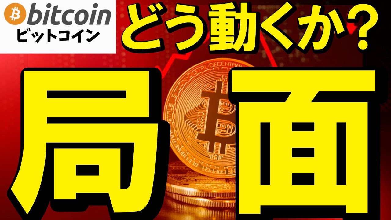 1765177594_maxresdefault-1101561-6940572-jpg