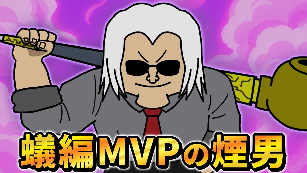 1765202551_maxresdefault-1746954-9867169-jpg