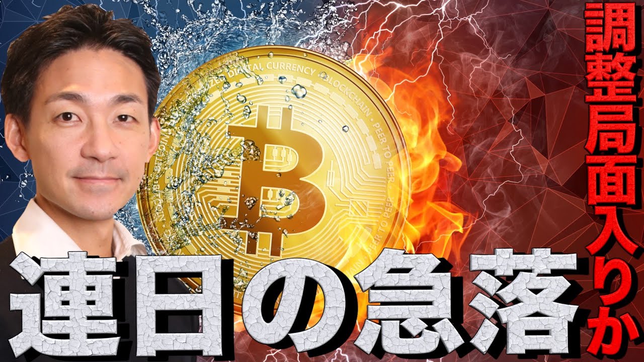 1765220853_maxresdefault-9795802-6429755-jpg