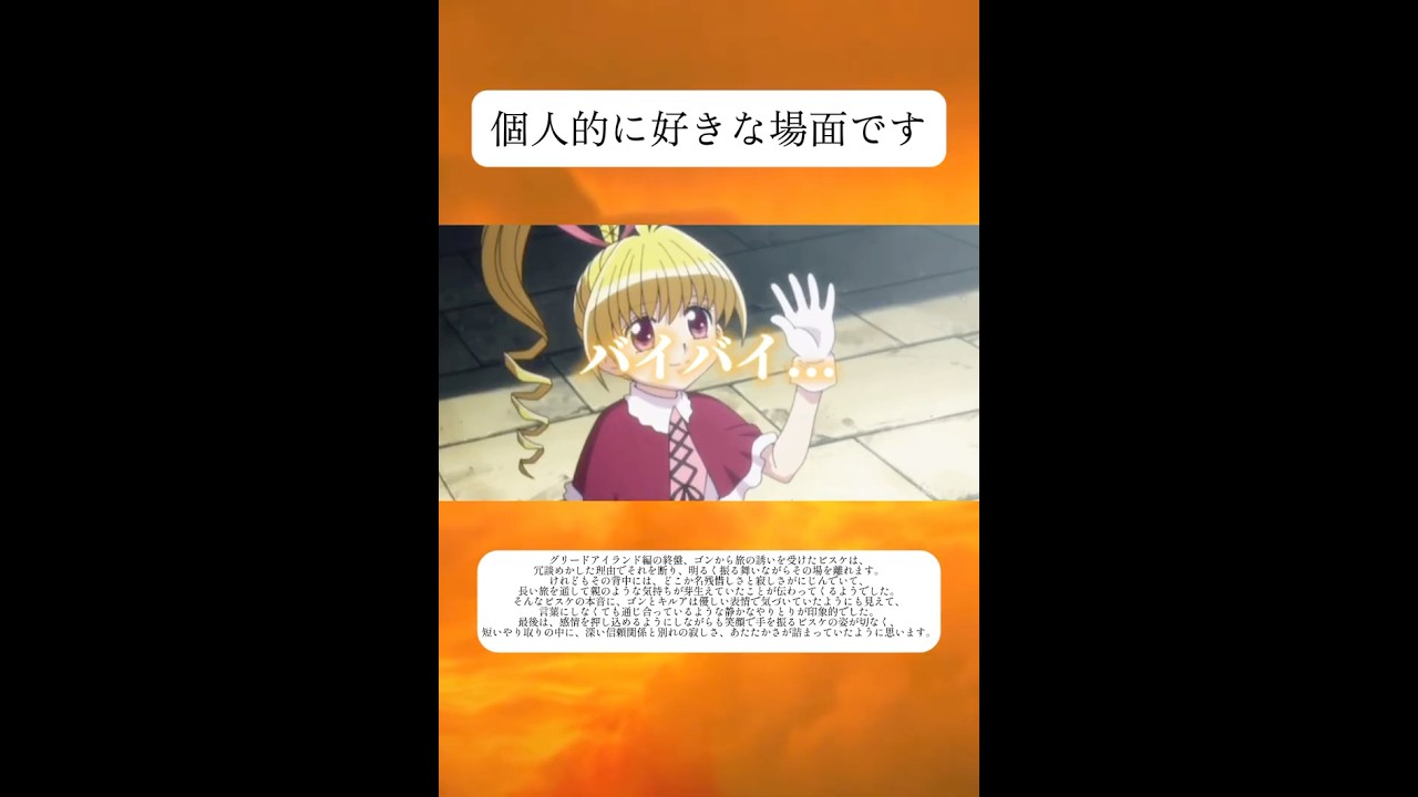 1765231414_maxresdefault-6331655-8799782-jpg