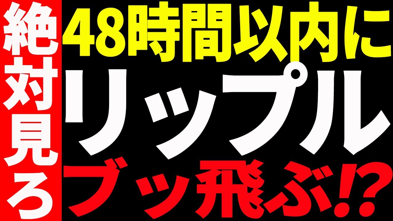 1765264116_maxresdefault-1820101-9713730-jpg