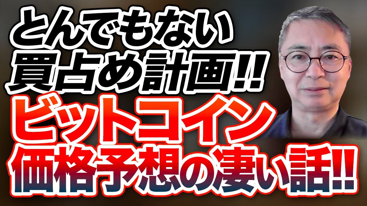 1765350671_maxresdefault-9716014-8620875-jpg