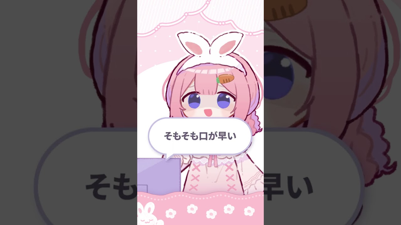 1765406380_maxresdefault-1983992-1662842-jpg