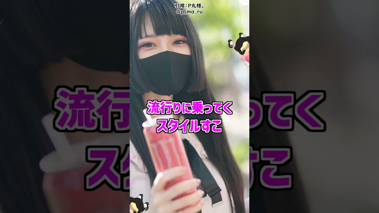 1765435217_maxresdefault-7778674-3030818-jpg