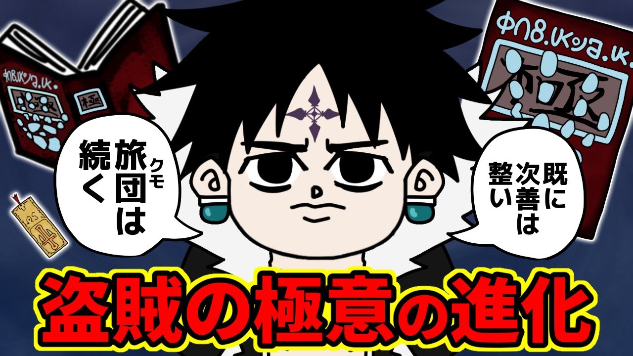 1765491150_maxresdefault-4183798-2680200-jpg