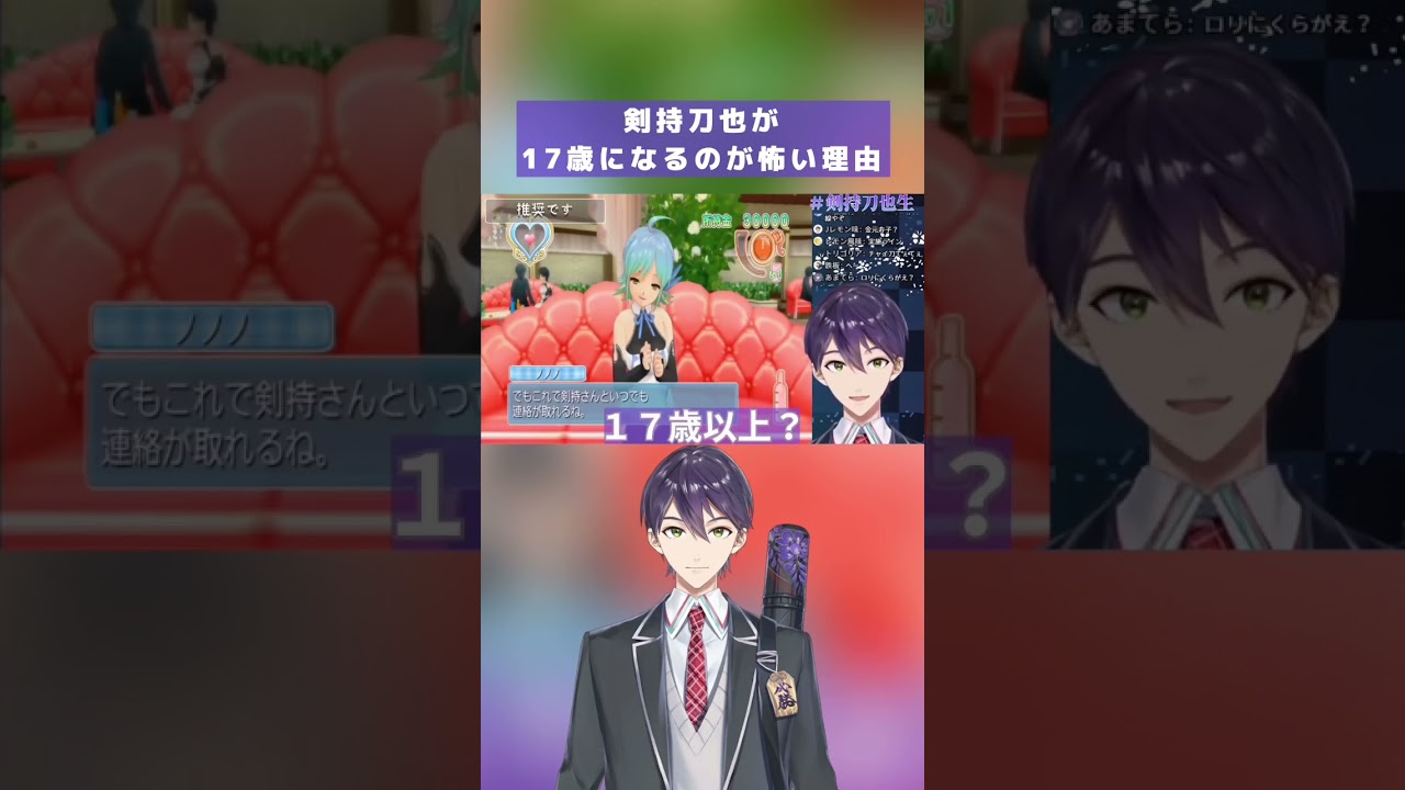 1765492950_maxresdefault-4931207-7127559-jpg