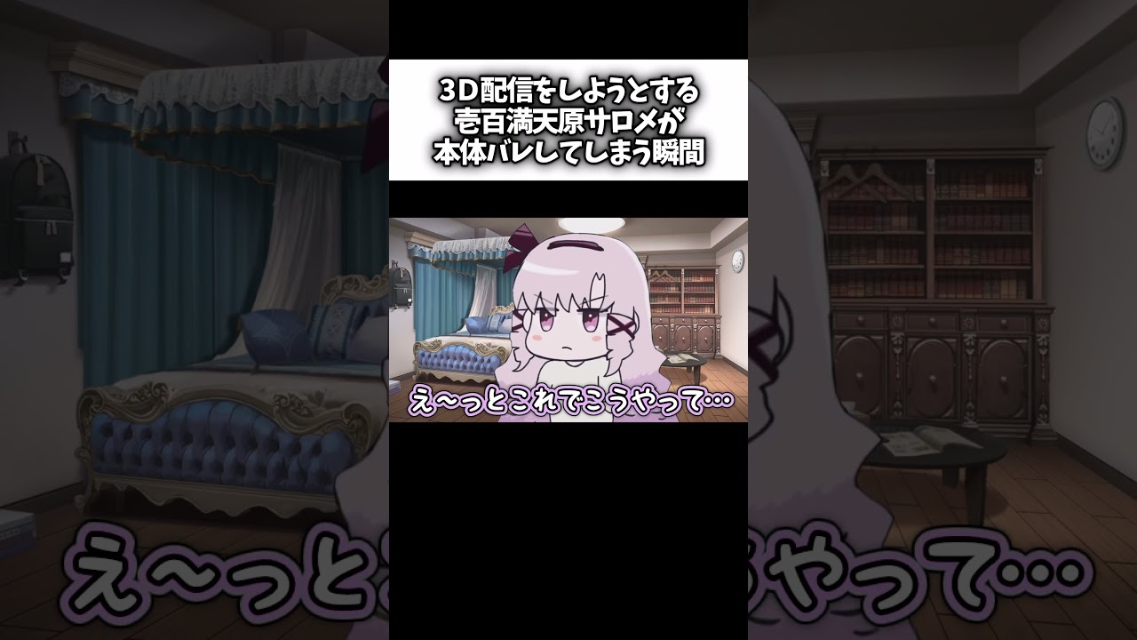 1765521813_maxresdefault-3775387-8514515-jpg