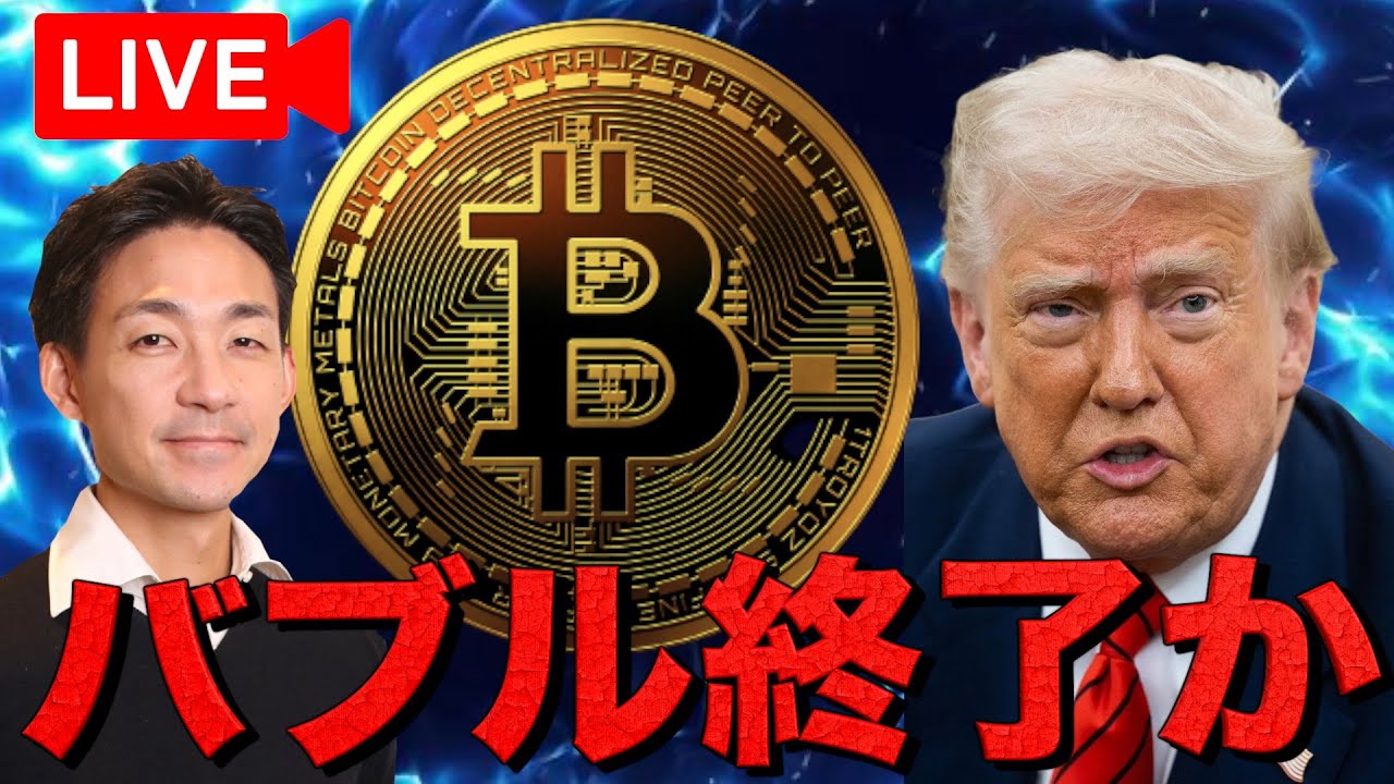 1765523690_maxresdefault-5732144-9831526-jpg