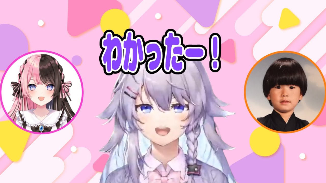 1765550705_maxresdefault-2688320-7993880-jpg