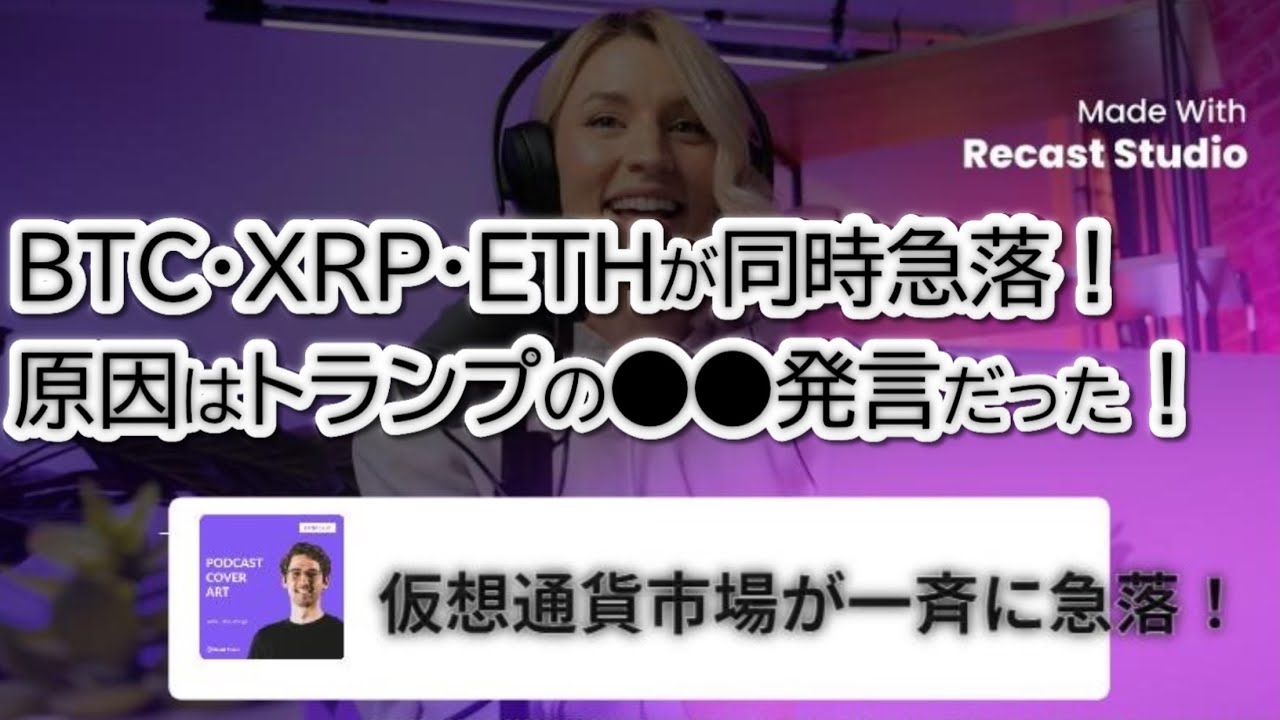 1765566925_maxresdefault-7787434-7799860-jpg