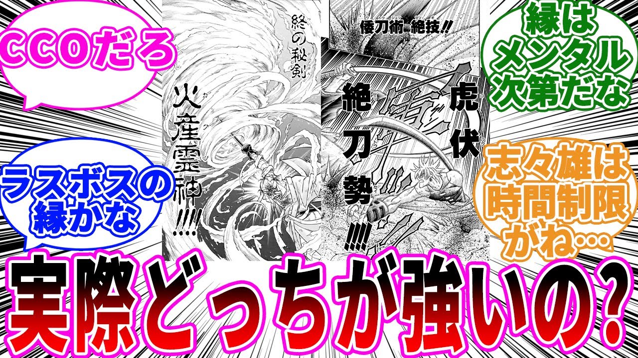 1765577704_maxresdefault-7602409-6021629-jpg