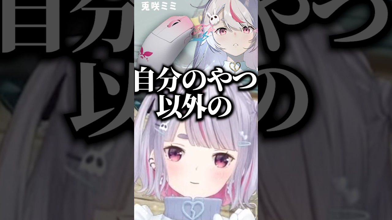 1765579632_maxresdefault-3146667-9035052-jpg