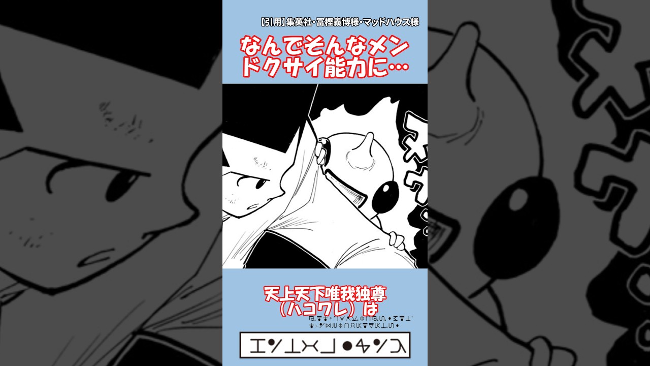 1765606541_maxresdefault-8786512-6643659-jpg